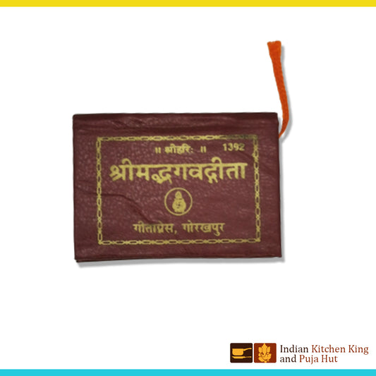 Shri bhagwad gita
