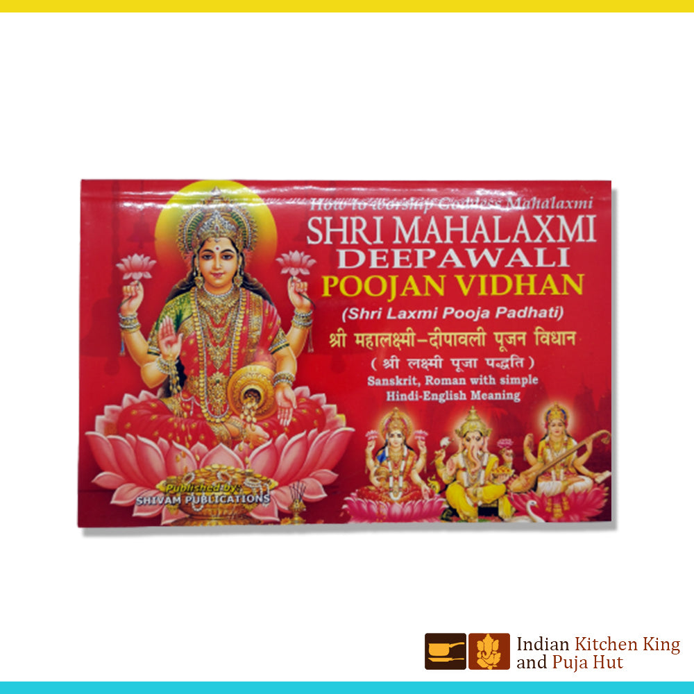Shri mahalaxmi diwali poojan