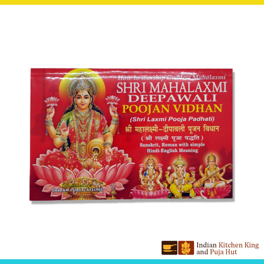 Shri mahalaxmi diwali poojan