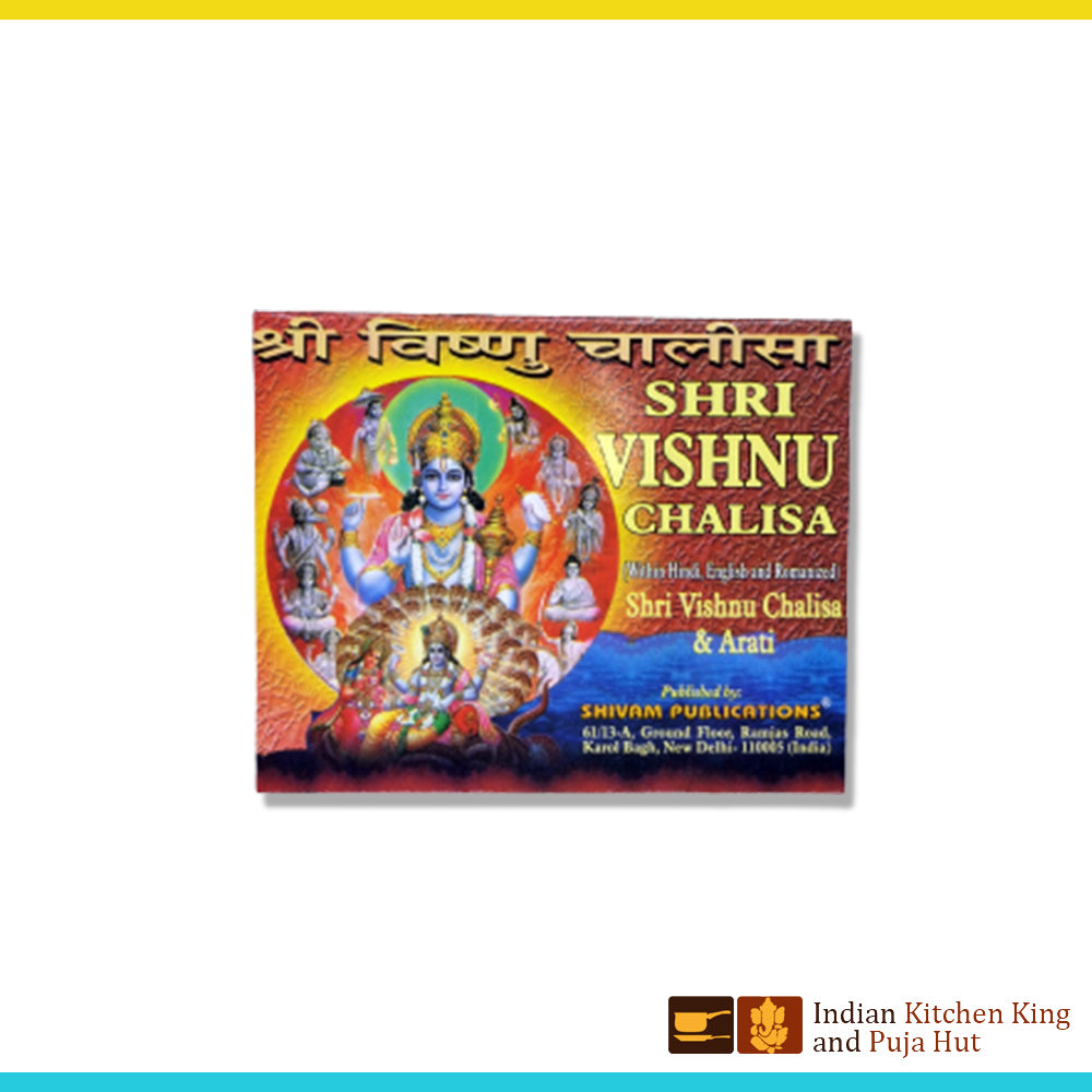 Shri vishnu chalisa (Hindi-English)
