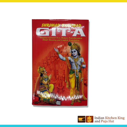 Shrimad bhagwad geeta