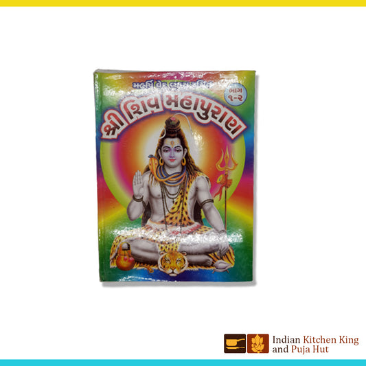 Shrinmaha puran