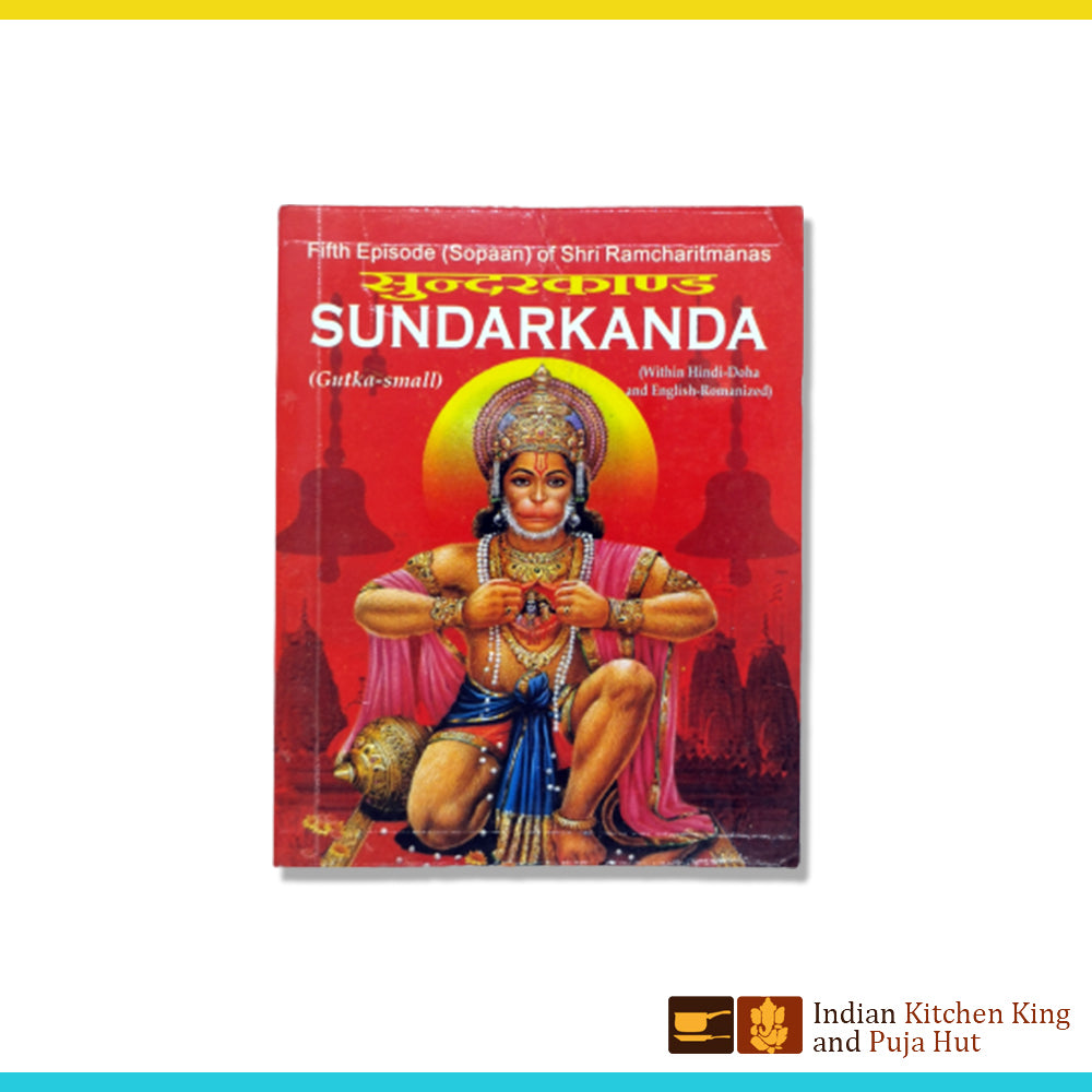 Sundarkand (Hindi-English)