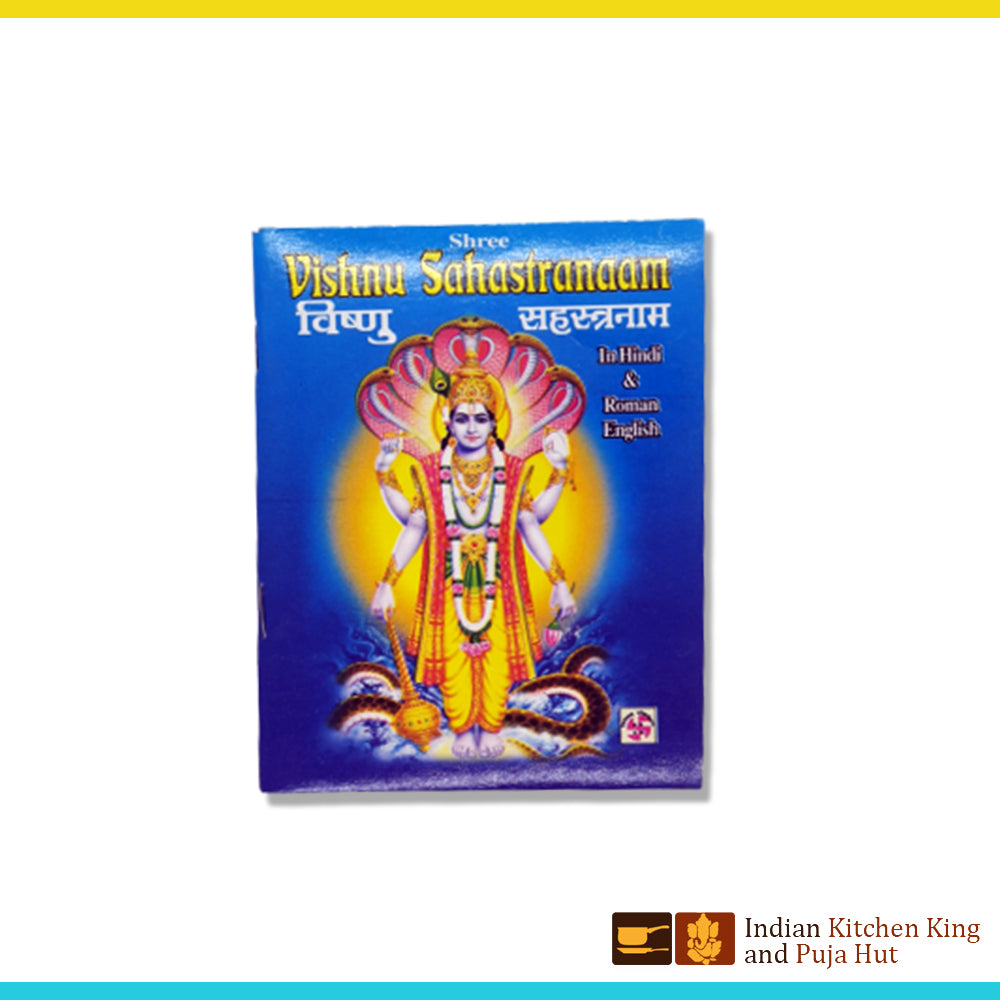 Vishnu sahastranaam