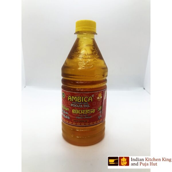 Ambika Pooja oil 500ml
