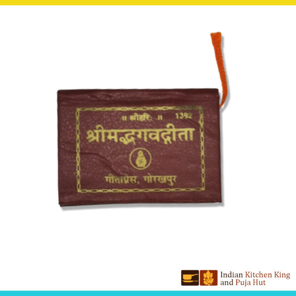 Shri bhagwad gita